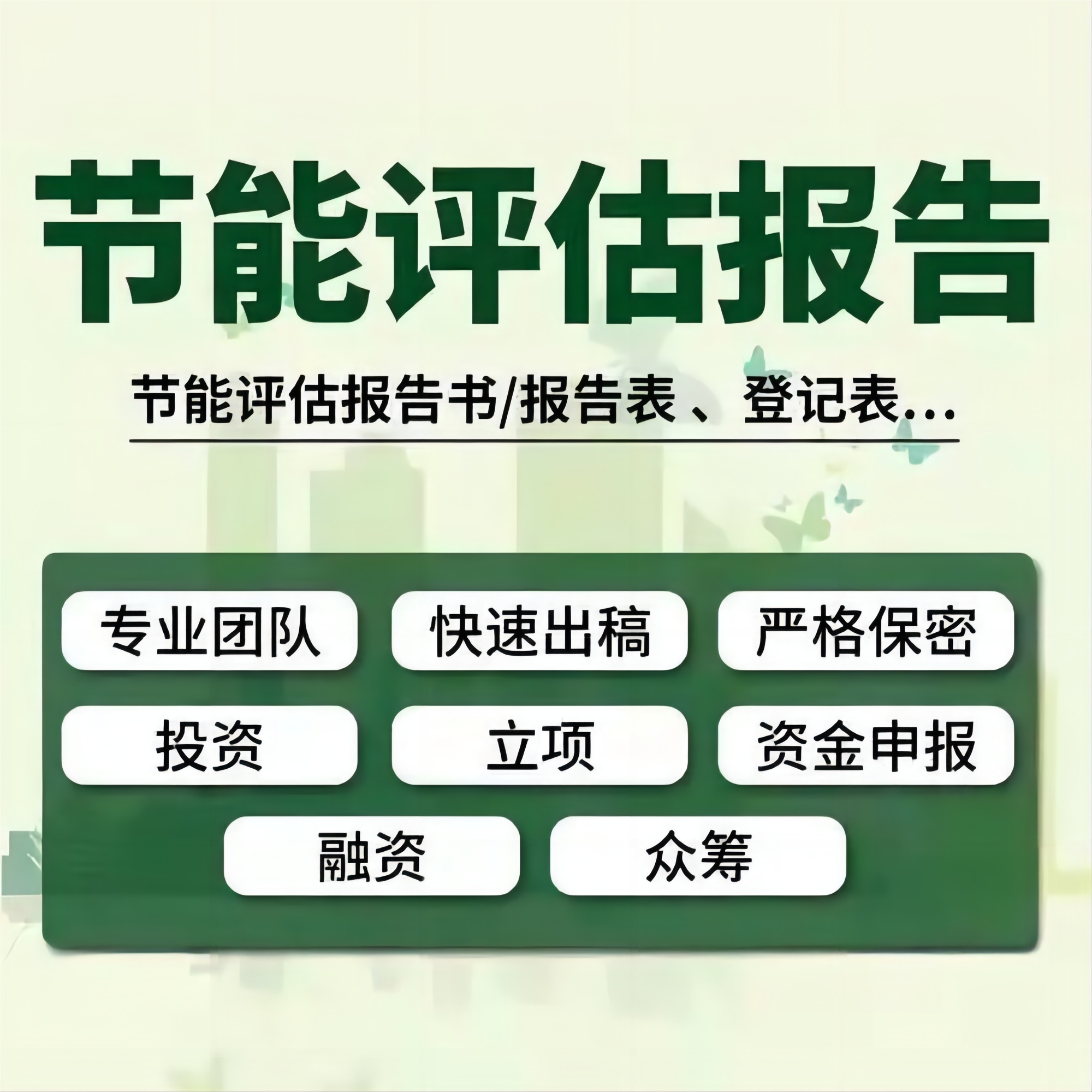 1701832471950514.png u=1904819648,1945259461&fm=253&fmt=auto&app=138&f=JPEG.png